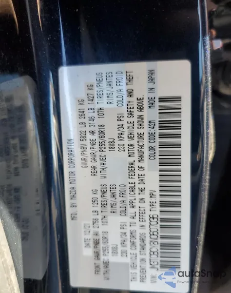 2022 Mazda Cx-9 Touring из США, поврежденный, VIN JM3TCBCY8N0607036